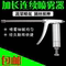 BEE BEE MEDICINE WATER SPRAYER STAINLESS STEEL CONTINUOUS SPRAYER TOMATO FLOWER VEGETABLE CUCUMBER POLLINATION ARTIFACT POLLINATOR GUN