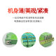 DC signal isolator analog module safety gate pt100 to 420ma temperature transmitter one in and out