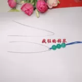 Бусины, стальная проволка, аксессуар с аксессуарами ручной работы, материал из грецкого ореха, 0.3мм, «сделай сам»