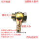 Added diesel pipe joint return pipe flat hollow screw straight through hydraulic head combined gasket ball head