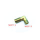 Air pipe elbow right angle 90 degree joint external wire brake master pump elbow sub-pump joint nylon gas circuit butt elbow