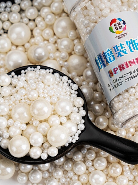 白色珠子烘培蛋糕装饰珍珠糖白珠圆珠糖彩针冰淇淋装饰甜品原料