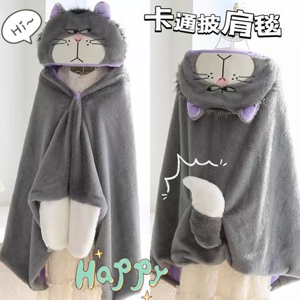 Cartoon cute trench coat with hood, warm duvet for elementary school students