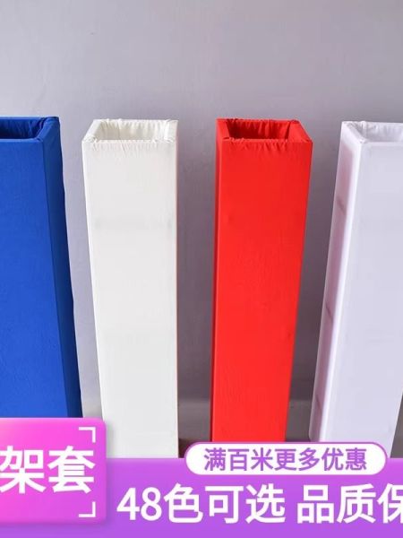 婚庆舞台桁架套弹力布套包柱子灯光龙门架罩布置装饰truss架布套