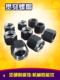 Breaker through nut nut screw clamp nut nut breaker hammer full-body nut through nut gun head nut