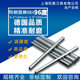 Super hard HRA96 degree tungsten steel rod round rod yg8 cemented carbide round rod wear-resistant high precision size processing thimble material
