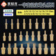 Copper diameter one-shaped pagoda joint Green direct 3/4/6/8/10/12/14/16/19mm reducer hose