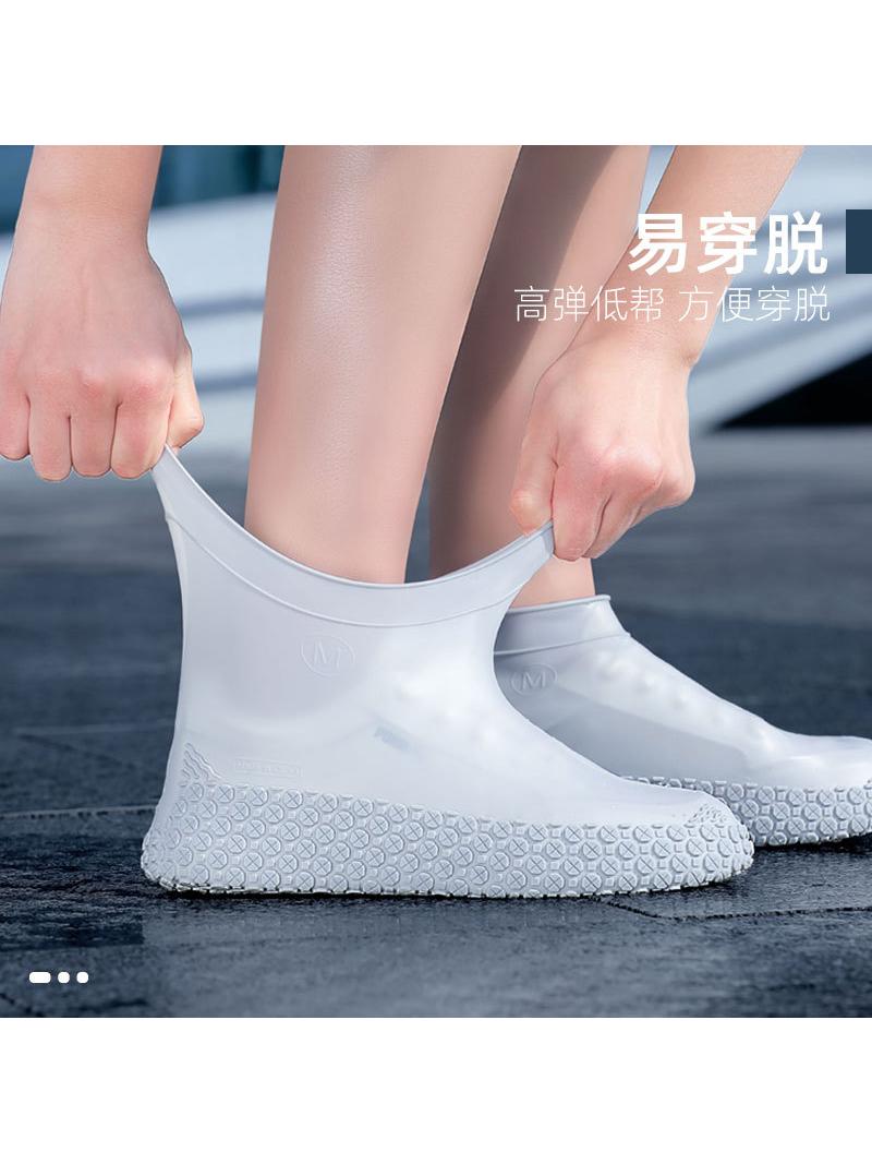 GERMAN HIGH-GRADE SILICONE WATERPROOF SHOE COVER ANTI-SLIP RAIN SHOE COVER RAIN THICKENED WEAR-RESISTANT RAINY DAY RAIN PROTECTION AUTUMN AND WINTER RAIN