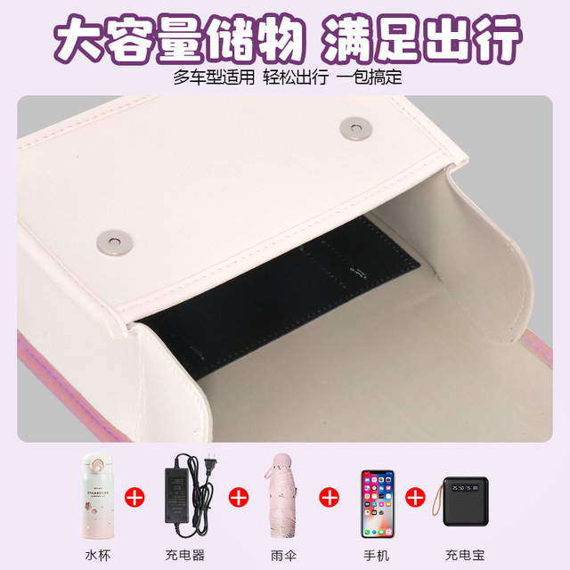 电动车前挂包配件电瓶车侧挂物兜储物收纳包九号爱玛台铃晴天小牛