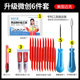 Electric motorcycle car tire repair rubber strip American Mike fast minimally invasive vacuum tire repair tool set