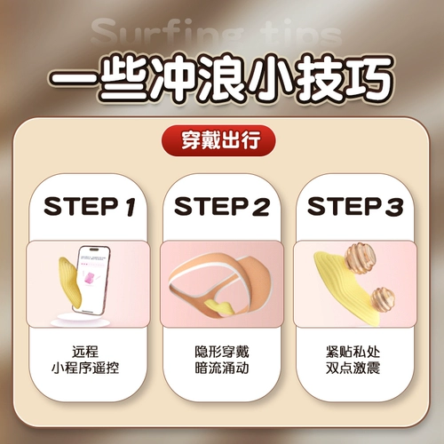 Вибрирующий яичный оргазм и мастурбационное устройство без вставки устройства мастурбации для женских секс -артефактов для поиска женских продуктов для секс -игрушек.