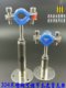 Stainless steel pipe bracket pipe clamp adjustment telescopic support pipe fixing pipe clamp water pipe clamp support frame