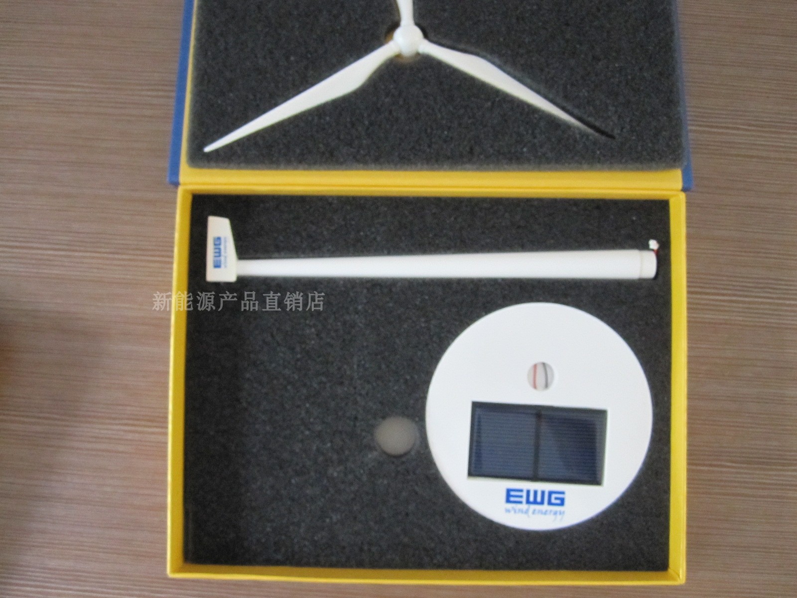 태양 풍차 모델 녹색 신 에너지 산업 선물 태양 풍차 모델 데스크탑 장식