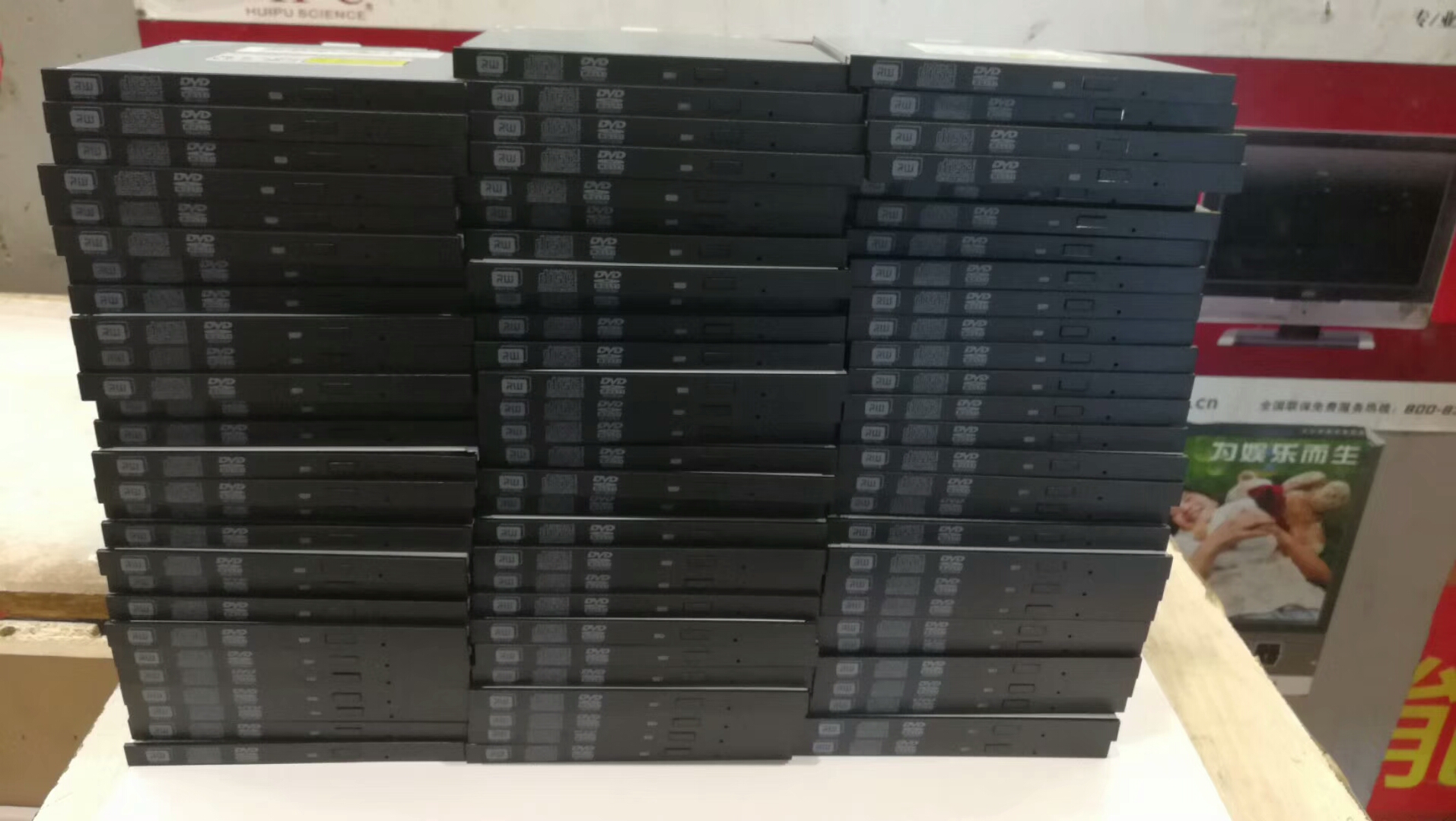 THINKPAD 브랜드 컴퓨터 E74 E74S E75 내장 버너 광학 드라이브 채널 판매