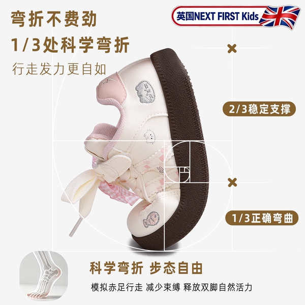 英国儿童帆布鞋女童2026新款软底休闲百搭运动板鞋秋季款单鞋女孩 — 3