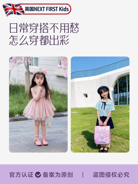 女童公主小皮鞋软底儿童2026新款女宝精致高端女宝配礼服漂亮秋季 — 2