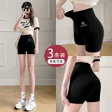 Утягивающий пояс на талию, шелковое белье для коррекции формы бедер, безопасные штаны, защитное белье, нижнее белье, леггинсы, акула, большой размер