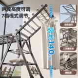 Сушилка для домашнего использования, охлаждающая вешалка, одеяло