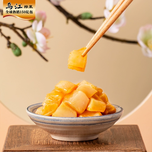 乌江 Маленькая хрустящая маринованная капуста 22 г редька небольшая упаковка повседневная еда сладкая и кислая пища повседневный вкус и открытые сумки, которые можно поесть