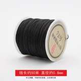 Плетеный браслет из красной нити, подвеска ручной работы, 72 размер