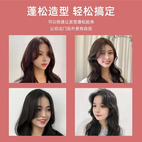 Невидимая заколка для волос, заколка-крабик, аксессуар для волос, челка, простыня, шпильки для волос, придает объем