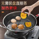 Kitchen steaming rack 304 stainless steel household steaming dish rack high-leg steamer steaming eggs small rice cooker steaming grid