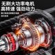 电动扳手大扭力工业级专用无刷风炮套筒万能转换头锂冲击汽修工具