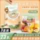 保鲜袋食品级家用密封袋冰箱冷冻收纳专用自封食物分装带封口双筋