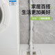 Washing machine drain pipe fixer without punching and snapping water outlet pipe fixing clamp water inlet pipe hook drain pipe