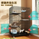 Cat Cage Villa превосходная с кошачьим домом с домом для кошек с туалетным кошачьим домом с туалетным кошачьим гнездами.