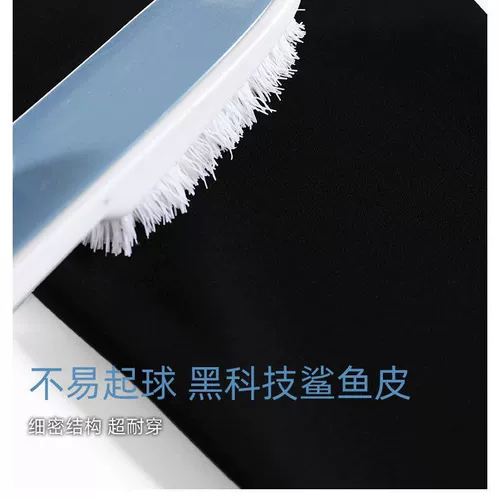 Утягивающий пояс на талию, шелковое белье для коррекции формы бедер, безопасные штаны, защитное белье, нижнее белье, леггинсы, акула, большой размер