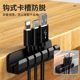 桌面理线器充电线数据线整理神器走线固定器收纳束集线器卡扣办公
