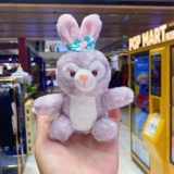 Корректор осанки, подвеска, кролик, милая кукла, плюшевая игрушка, популярно в интернете, букет