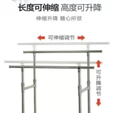 Сушилка из нержавеющей стали, вешалка для домашнего использования