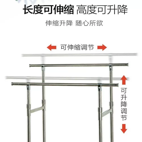 Сушилка из нержавеющей стали, вешалка для домашнего использования