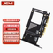 JIAYI U2X4 ADAPTER CARD PCIE4.0 TURN U.2 SOLID-STATE HARD DRIVE ADAPTER CARD SFF-8639 EXPANSION CARD COMPATIBLE X8