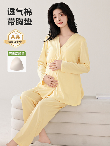 春秋季云感纯棉带胸垫简约月子服产后产妇夏薄款喂奶孕妇哺乳睡衣