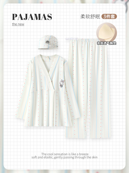 【带帽子】小兔子月子服春夏季纯棉吸汗孕妇产妇哺乳产后喂奶睡衣