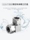 304 stainless steel card socket joint, elbow, stainless steel right angle card socket joint 90 degrees right angle middle