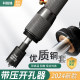 合金钻头开孔神器自来水地暖消防污水管道带水带压作业抢修工具