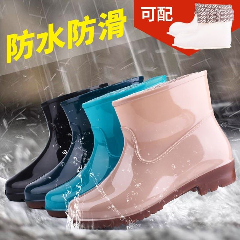 RAIN BOOTS WATERPROOF NON-SLIP SHOES WOMEN SHORT TUBE OF