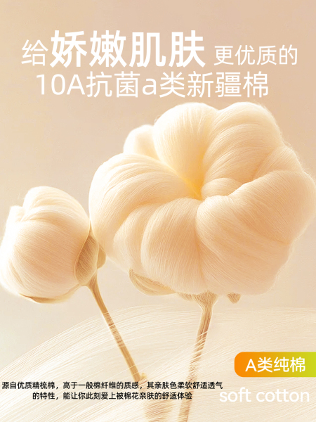 女童内裤初中生儿童纯棉全棉a类四角平角不夹屁屁短裤女孩中大童 — 3