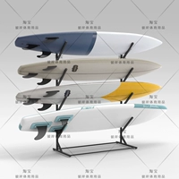 Хранилище, трубка, лыжная доска, универсальная система хранения