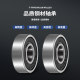 T-type single-sided track pulley Polypropylene nylon roller silent wear-resistant single-sided train track guide fixed pulley
