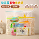 Kindergarten admission essentials baby school clothes storage bag children pack dirty laundry sealed transparent bag