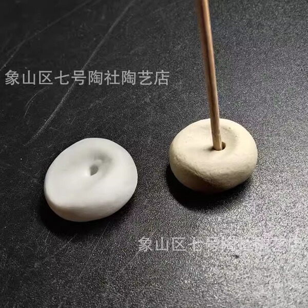 纯手工陶瓷香插凹球香立日式迷你香托加印图来来样小额制作