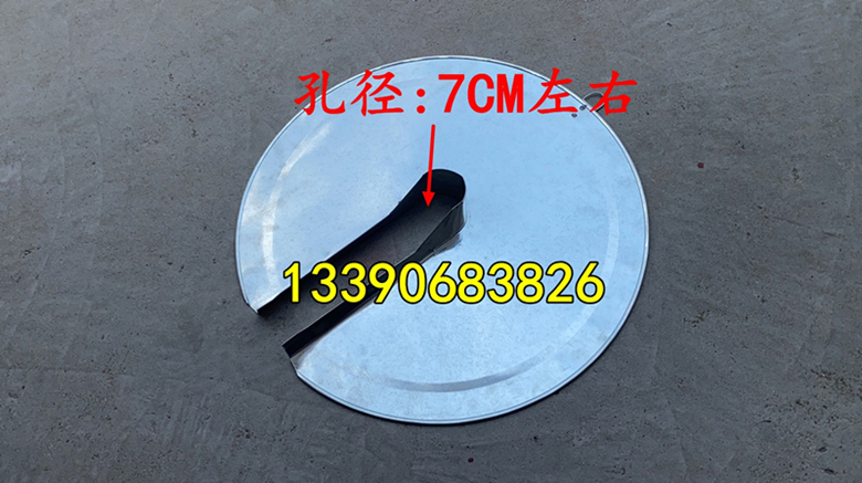 MARINE RAT FLAP RAT FLAP RAT FLAP RAT FLAP RODENT FLAP RODENT FLAP IMPA: 232363 62