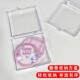 Ins transparent flip storage box square idol bar storage box Gupan bead chain storage nail art storage box