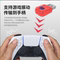 스위치 핸들 변환기는 NINTENDO 스위치|PS5|PS4|XBOX 핸들 BLUETOOTH 수신기에 적합합니다