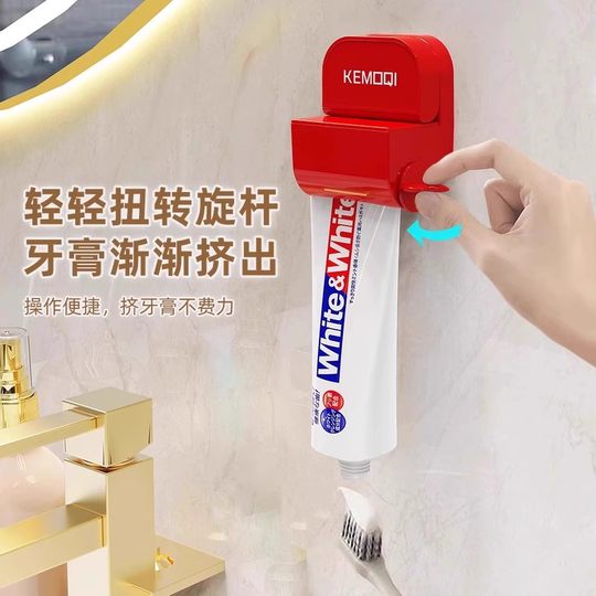 Suction Cup Squeezer Hogar Creative Lazy Companion Facial Cleanser Manual Crema de mano Herramienta de mágico